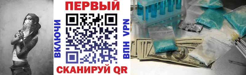 АМФ 98% Коркино