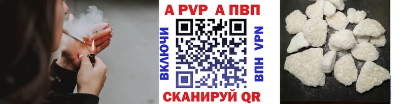 ОМГ ОМГ ссылки  Коркино  A PVP крисы CK 