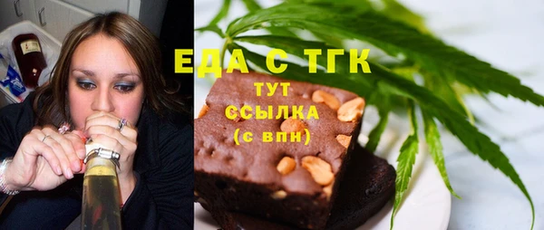мяу мяу мука Баксан