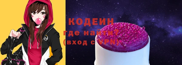 прущие крисы Балахна