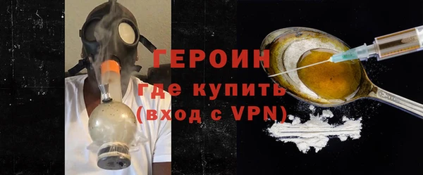 PSILOCYBIN Белоозёрский