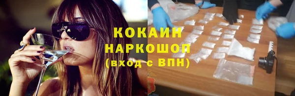PSILOCYBIN Белоозёрский