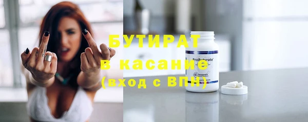 PSILOCYBIN Белоозёрский