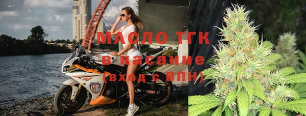 мяу мяу мука Баксан