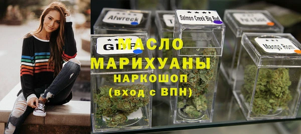 мяу мяу мука Баксан