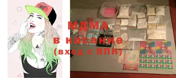 прущие крисы Балахна
