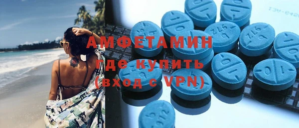 прущие крисы Балахна