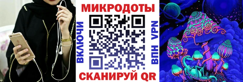 Псилоцибиновые грибы Magic Shrooms  купить   Коркино 